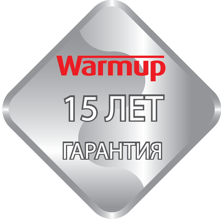 15 лет гарантии